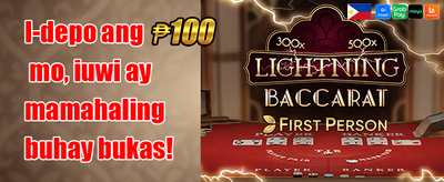 Daily Slot Spin Bonanza promotion image